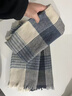 啄木鳥(niǎo)秋冬圍巾男冬季韓系圍脖保暖冬天男生毛線(xiàn)針織送男朋友禮物長(cháng)款女 仿羊絨-藍格子 曬單實(shí)拍圖