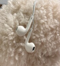 Apple/蘋(píng)果 采用 (USB-C) 的 EarPods 原裝有線(xiàn)耳機 麥克風(fēng) K 歌 適配 iPhone 17 系列 手機耳機 USB-C接口【適用蘋(píng)果15-17】 曬單實(shí)拍圖