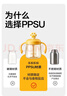 樂(lè )扣樂(lè )扣牛奶杯兒童水杯幼兒園ppsu吸管杯1-3-6歲寶寶喝奶瓶帶刻度直飲杯 曬單實(shí)拍圖