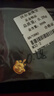 沃爾金黃金吊墜女招財貓項鏈掛墜硬足金999財神手鏈配件送女友禮 0.3g,招財貓-多退少補-送合金鏈 曬單實(shí)拍圖