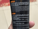 皇卡汽車(chē)劃痕修復神器汽車(chē)內飾塑料件劃痕修復中控面板車(chē)門(mén)塑料專(zhuān)用膏 汽車(chē)內飾劃痕修復劑120ml 京倉【當/次日達】 曬單實(shí)拍圖
