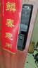 凱迪仕（kaadas）智能鎖 可視貓眼大屏人臉識別 智能門(mén)鎖指紋鎖  賽博Q3 FVP升級版 曬單實(shí)拍圖