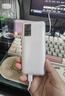 朵唯（DOOV）E9 4G全網(wǎng)通學(xué)生手機 精準定位支付視頻通話(huà) 超長(cháng)待機兒童初高中生無(wú)游戲老年機 白至尊版 曬單實(shí)拍圖