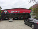 佳通輪胎(Giti)汽車(chē)輪胎205/55R16 91H E1 原配 大眾寶來(lái) 適配速騰/朗逸 曬單實(shí)拍圖