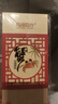 【禮券】陽(yáng)澄聯(lián)合大閘蟹禮券8666型公4.5兩母3.5兩4對8只螃蟹券禮盒禮品卡海鮮水產(chǎn) 曬單實(shí)拍圖