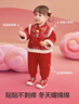 巴拉巴拉童裝寶寶內著(zhù)連體衣新生兒爬行服兒童2025年新年季季嬰兒拜年服 紅色調00366 80cm 曬單實(shí)拍圖
