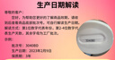 FINO芬濃透潤美容液發(fā)膜230g*3柔滑強韌易打理深層養護進(jìn)口護發(fā)素禮物 曬單實(shí)拍圖