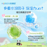 海儷恩熊貓美瞳隱形眼鏡水護(hù)理液清潔除蛋白保濕大小瓶多容量組合便攜裝 60mL*4【便攜隨身組合】 曬單實(shí)拍圖