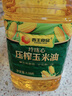 西王 食用油 玉米胚芽油6.18L 非轉基因物理壓榨炒菜 曬單實(shí)拍圖