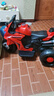 有喜娃兒童電動(dòng)車(chē)摩托車(chē)男孩充電三輪車(chē)寶寶可坐可騎玩具車(chē)遙控電瓶車(chē) 紅色+超大電瓶+遙控+早教 曬單實(shí)拍圖