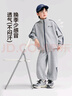 左西童裝男童套裝2025新款兒童外套衛(wèi)衣衛(wèi)褲運(yùn)動(dòng)兩件套秋 深藏青 150 曬單實(shí)拍圖