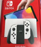 任天堂（Nintendo） Switch OLED主機日版游戲機 續航加強版ns掌機新款 日版OLED彩色64GB【保稅倉】 曬單實(shí)拍圖