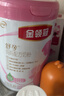 伊利金領(lǐng)冠舒孕 孕產(chǎn)婦奶粉750g【新老包裝隨機發(fā)貨】 曬單實(shí)拍圖