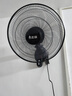 志高電風(fēng)扇工業(yè)扇壁扇壁掛式電風(fēng)扇大風(fēng)力家商用搖頭宿舍餐館工廠(chǎng)工業(yè)強力掛墻電扇掛式牛角壁扇 16英寸壁扇【五葉+遙控款】1.8米線(xiàn)+加密網(wǎng)罩 曬單實(shí)拍圖