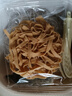 正文淮南牛肉湯141g*6桶 紅薯粉絲沖泡免煮方便速食特產(chǎn)小吃夜宵加班 曬單實(shí)拍圖