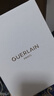 嬌蘭（Guerlain）帝皇蜂姿抗皺緊致套裝復原蜜雙效精華面部護膚禮盒生日禮物送女友 曬單實(shí)拍圖
