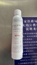 雅漾活泉噴霧300ml*3保濕補(bǔ)水舒緩爽膚水敏感肌進(jìn)口男女禮物 曬單實(shí)拍圖