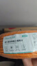 山澤超六類非屏蔽網(wǎng)線【0.57±0.008mm純銅芯】CAT6A類萬兆高速 工程家裝網(wǎng)絡(luò)監(jiān)控POE箱線100米 U6A100 曬單實(shí)拍圖
