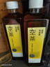 喜茶空茶 0糖0脂0卡無(wú)糖茶飲料混合裝500ml*12瓶整箱 曬單實(shí)拍圖