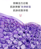 歐萊雅紫熨斗眼霜30ml玻色因全臉淡化細(xì)紋保濕抗皺護(hù)膚品中秋禮物 曬單實(shí)拍圖