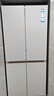 海爾（Haier）麥浪冰箱505升超薄零嵌入式家用十字雙開(kāi)四開(kāi)門(mén)全空間保鮮一級能效雙變頻大容量電冰箱國家補貼20% 金麥浪系列新品+EPP超凈除菌+贈移動(dòng)制冰艙 曬單實(shí)拍圖