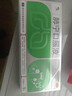[修正]肺寧口服液 10ml*9支 1盒裝 清熱祛痰止咳平喘急慢性支氣管炎咳嗽喘息咳痰咳痰不爽痰黃粘稠HY 基礎裝 貴在運費 曬單實(shí)拍圖