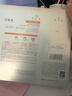 雙抗面膜特證版53片保濕補水美白緊致煥亮肌膚舒緩生日禮物送女友 曬單實(shí)拍圖