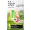施華蔻（Schwarzkopf）怡然滋養染發(fā)霜2.0瑩亮純黑 染發(fā)劑染發(fā)膏植物人參 多次蓋白補染 曬單實(shí)拍圖