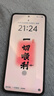 vivo iQOO Neo10 Pro+ 16GB+512GB 馳光白 驍龍8至尊版 2K Q10珠峰屏 國家補貼 學(xué)生 游戲 電競手機 曬單實(shí)拍圖