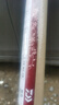 達億瓦（DAIWA） 新款 一擊櫻 綜合休閑手桿臺釣竿輕碳素進(jìn)口釣魚(yú)竿釣桿 垂釣裝備 F-5.4米 曬單實(shí)拍圖