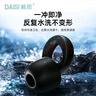 戴思（DAISI）超強降噪耳塞睡眠專(zhuān)用工作午休學(xué)生自習防噪音防呼嚕隨身帶 曬單實(shí)拍圖
