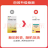 【原研進(jìn)口】倍擇瑞 布地格福吸入氣霧劑 120撳/盒 曬單實(shí)拍圖