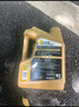 美孚（Mobil）超金美孚1號 勁擎表現 全合成機油 汽機油 發(fā)動(dòng)機潤滑油汽車(chē)保養 超金0W-20 SP 4L 曬單實(shí)拍圖