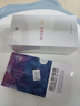 華為暢享 70X 國家補貼15% 512GB 曜金黑 手機巨鯨長(cháng)續航 雙曲護眼屏 五星超耐摔 鴻蒙曲面屏手機 曬單實(shí)拍圖