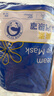 英滴葉黃素蒸汽眼罩30片熱敷眼罩舒緩眼疲勞眼干眼澀眼脹眼部護(hù)理 曬單實拍圖