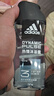 阿迪達斯 （adidas）男士沐浴露洗發(fā)水洗面奶三效合一 游泳去氯持久留香清涼熱情250ml 曬單實(shí)拍圖