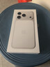 Apple/蘋(píng)果 iPhone 17 Pro 1TB 銀色 支持移動(dòng)聯(lián)通電信5G 雙卡雙待手機 曬單實(shí)拍圖