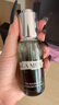 海藍之謎（LA MER）夜間煥膚精華油30ml緊致護膚品套裝化妝品禮盒生日禮物送女友 曬單實(shí)拍圖