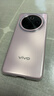 vivo Y300 Pro+ 12GB+512GB 微粉 國家補貼 7300mAh藍海電池 第三代驍龍7s 金剛磐石架構 AI手機 曬單實拍圖