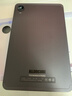 酷比魔方掌玩mini 2 4G 安卓通話小平板電腦 二代8.4英寸高清顯示屏 八核處理器 4G全網(wǎng)通學(xué)習(xí)游戲新款pad 8G(+融合8G)+128GB( 國內(nèi)版) 官方標(biāo)配 曬單實拍圖