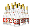 汾酒玻瓶玻汾 清香型白酒 口糧酒 高度白酒整箱裝 53度 475mL 6瓶 黃蓋玻汾非原箱 曬單實(shí)拍圖