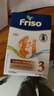 美素佳兒（Friso）荷蘭版基礎款3段(10個(gè)月以上)幼兒配方奶粉5倍DHA配方700g*6盒/箱 曬單實(shí)拍圖