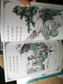 英文原版 Little Bear's Friend 小熊的朋友 [4-8歲]#聽音頻 曬單實拍圖