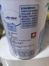 雀巢（Nestle）雀巢補（差）價(jià)請勿自動(dòng)下單（單拍不發(fā)貨) 2 號 曬單實(shí)拍圖