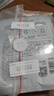 高姿 面膜提亮保濕面膜25ml*30片（凈透潤膚  多效補水） 曬單實(shí)拍圖