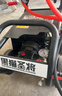 黑貓圣將超高壓洗車(chē)機商用工業(yè)380v大功率洗車(chē)店清洗機刷車(chē)神器水槍神牛X5 曬單實(shí)拍圖