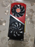 七彩虹（Colorful） iGame RTX 3050 戰斧 OC 8G DUO 6G 電競游戲顯卡電腦 RTX 3050 DUO 8GV2 戰斧 曬單實(shí)拍圖