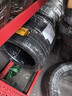 德國馬牌（Continental）汽車(chē)輪胎 245/45R18 100Y XL FR MC7適配奔馳E級 曬單實(shí)拍圖