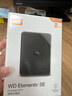 西部數據（WD）2TB 移動(dòng)硬盤(pán) USB3.0 SE系列 2.5英寸 機械硬盤(pán) 筆記本電腦外接 外置存儲辦公 大容量家庭存儲 曬單實(shí)拍圖