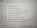 華碩全家桶 i5 14600KF/RTX5070顯卡 高端游戲電競臺式組裝電腦主機 DIY組裝機 Ultra5 245KF+華碩5060Ti 配置五 曬單實(shí)拍圖